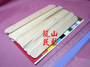 小兒壓舌棒,詳盡說明介紹