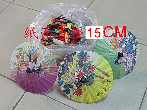 6寸綿紙紙傘(已印刷完成品),詳盡說明介紹