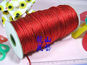 4號金蔥中國結絲線 紅色 台灣製造,詳盡說明介紹
