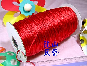 5號 中國結絲線 紅色 台灣製造,詳盡說明介紹