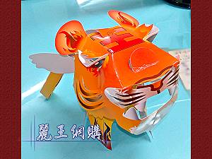 虎年紙雕折紙藝術燈籠 如虎生翼,詳盡說明介紹