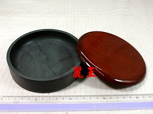 正品肇慶宋坑單打硯圓形端硯硯台硯海硯池,詳盡說明介紹