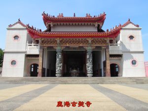 玄奘寺 中殿廣場,詳盡說明介紹