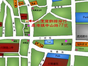 店址地圖,詳盡說明介紹