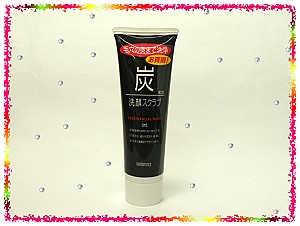 必喜麗 炭洗顏皂,詳盡說明介紹
