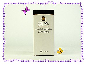 歐蕾 OLAY 滋潤保濕乳液(一般/敏感),詳盡說明介紹