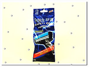 舒適牌 超捍輕便刀,詳盡說明介紹