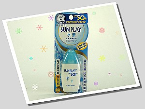 曼秀雷敦 水漾防曬隔離乳液(SPF50 P+++),詳盡說明介紹