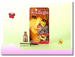 Eye Magic極黑眼線液,詳盡說明介紹