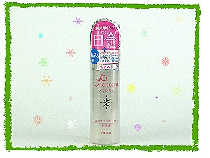 塔利雅