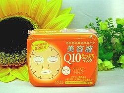 KOSE Q10美容液面膜,詳盡說明介紹