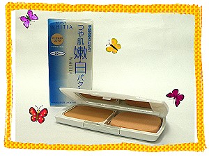資生堂  防曬嫩白兩用粉餅,詳盡說明介紹