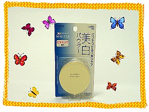 資生堂 美白C活膚粉蕊,詳盡說明介紹