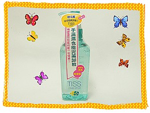 資生堂 TISS 深層卸妝油(乾濕兩用型),詳盡說明介紹