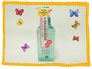 TISS 深層卸妝油(乾濕兩用型),詳盡說明介紹