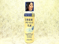 美白專科乳液150ml,詳盡說明介紹