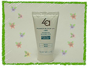 Za 防曬霜(SPF40.PA+++),詳盡說明介紹