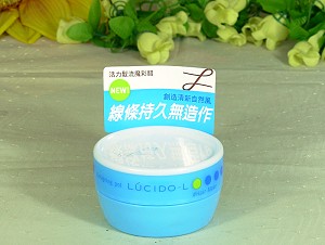 LUCIDO-L