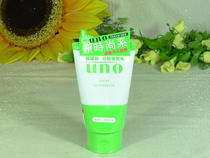 UNO