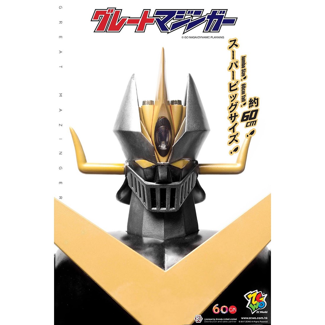 魔王 ZCWO 無敵鐵金剛大魔神限量版.11月預購品.麗王