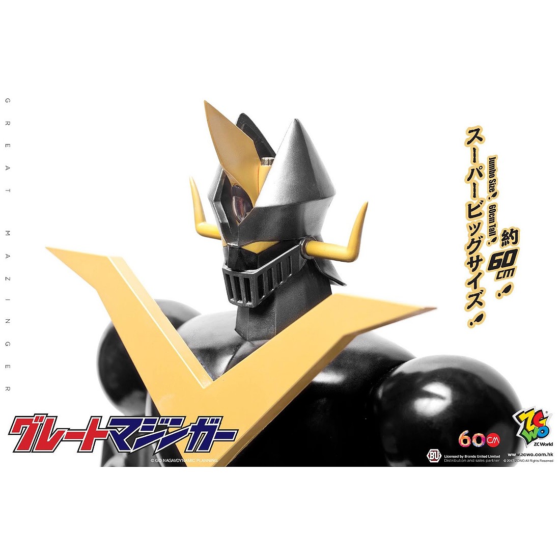 大魔神 90公分的「大」魔神！PLEX 無敵鐵金剛店頭展示宣傳用軟膠玩具