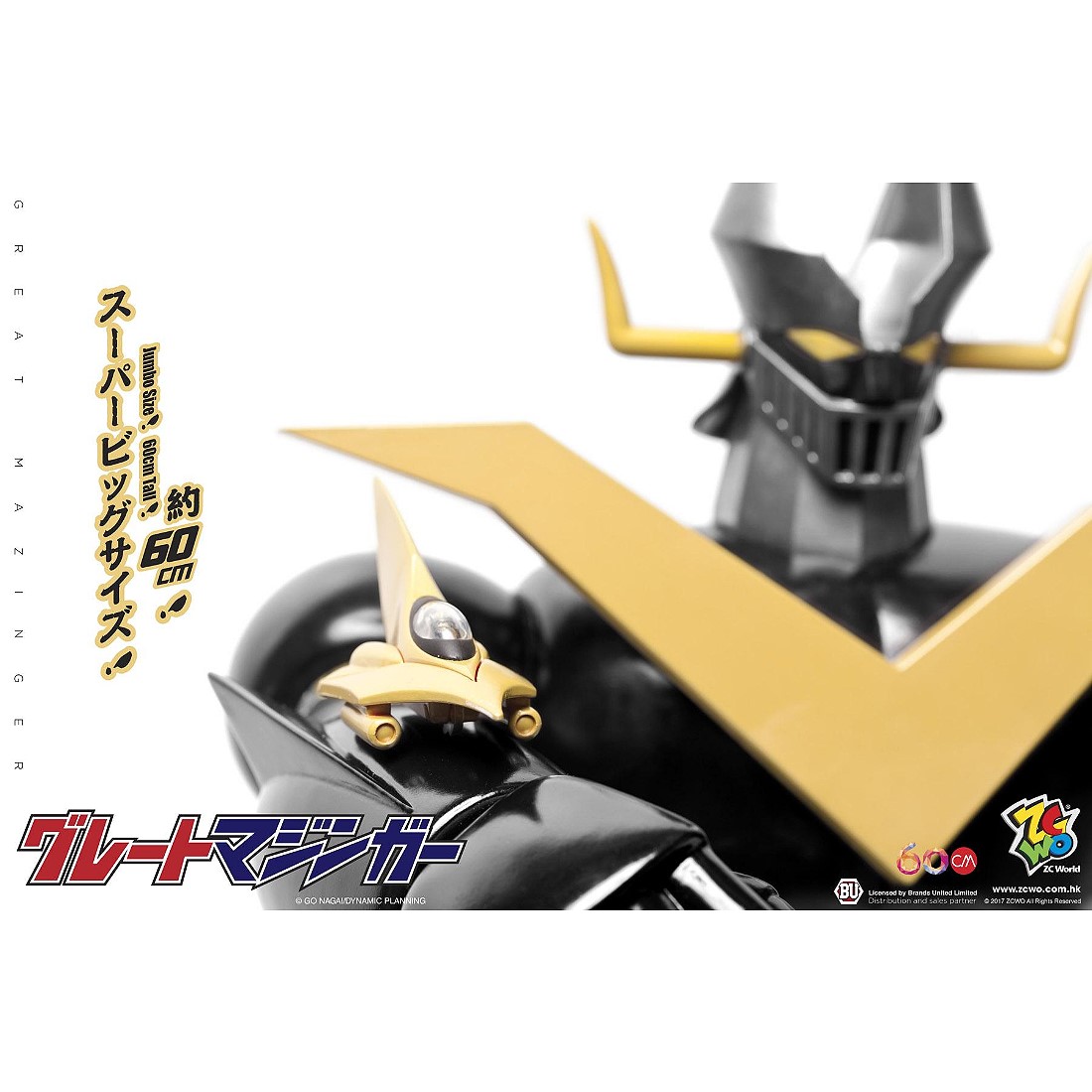 羅王 192-145 シングルレバー混合栓（壁付） シャワー付 逆流防止機能