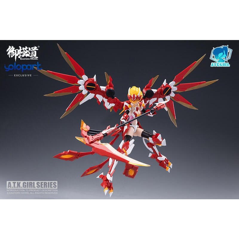 御模道ATKGIRL 四聖獸朱雀機娘.御模道組裝模型.麗王.鋼彈.玩具.鋼彈模型