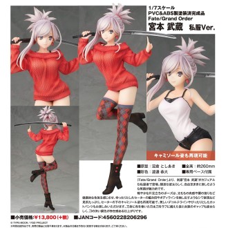 ALTER Fate/Grand Order 宮本武蔵　私服Ver. 美品 Amazon | Fate/Grand Order 宮本武蔵 私服Ver. 1/7 完成品