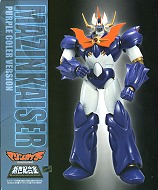 MAZINKAISER (Purple Color Version )
