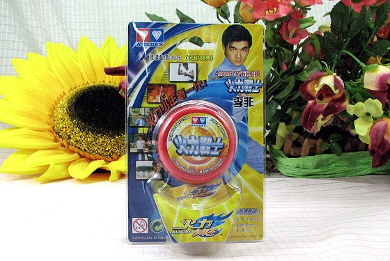 火力少年王火力战士,火力少年王