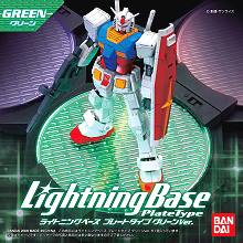 Stand base