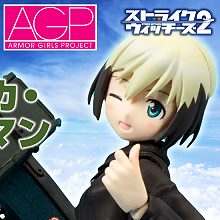 12PM系列 1/6 TIGER & BUNNY 狂野<em>之虎</em>