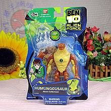 Ben 10 Humun Gousaur, More description