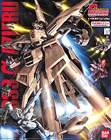 Gundam Collection NZ-333