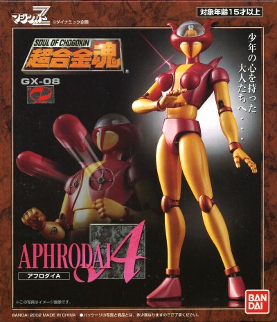 超合金魂GX-08 Aphrodai A 日本証紙版.超合金魂.麗王.鋼彈.玩具.鋼彈模型