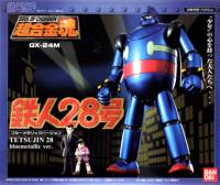 超合金魂GX-24M 鐵人28號(金屬藍版).超合金魂.麗王.鋼彈.玩具.鋼彈模型