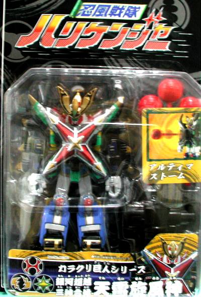 忍風戰隊天雷旋風神(5吋)
