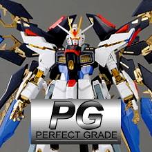 PG Strike Freedom Gundam