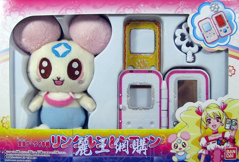 <em>幸福光之美少女</em>_<em>光之美少女幸福</em>充电_注入幸