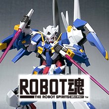 Robot魂 雪崩型能天使,Robot魂 雪崩型能天使