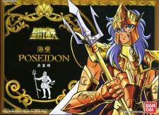 Saint Cloth Poseidon, More description