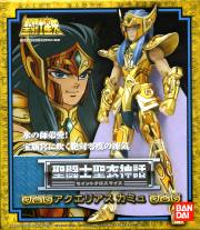 Saint Seiya Gold Cloth  AQUA Cloth, More description