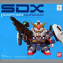 SDX Captain Gundam