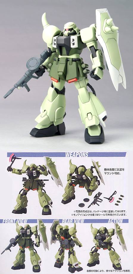 HG 1/144 SEED 18 薩克戰士.鋼彈Seed Destiny.麗王.鋼彈.玩具.鋼彈模型