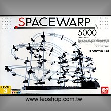 Space Warp 5000,Space Warp 5000