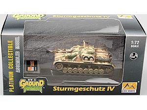 .1\/72 德国灰熊后期东线1944.1\/72 四号歼击坦