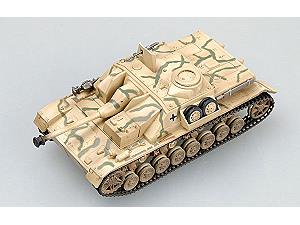 .1\/72 德国灰熊后期东线1944.1\/72 四号歼击坦
