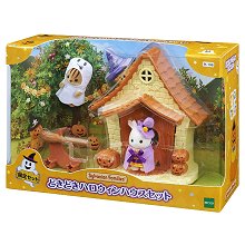 森林家族 萬聖節房屋組,森林家族 萬聖節房屋組