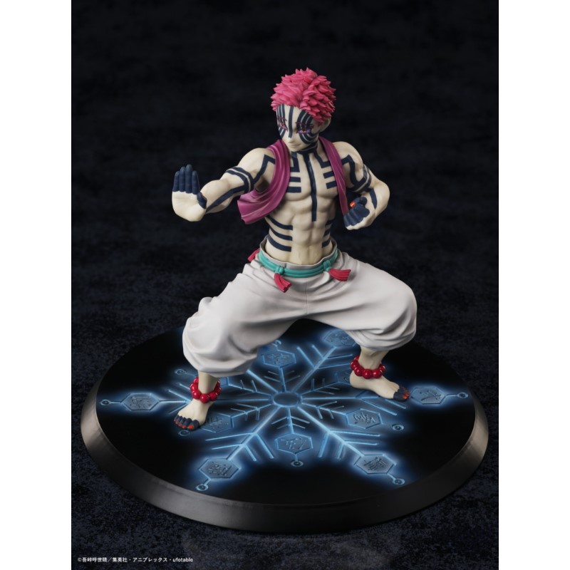 未開封 鬼滅の刃 猗窩座 ANIPLEX 破壊殺・羅針 1/8スケールフィギュア 鬼滅の刃 猗窩座 破壊殺・羅針 1/8 完成品フィギュア (ANIPLEX+限定)