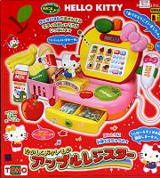 Hello Kitty cash register